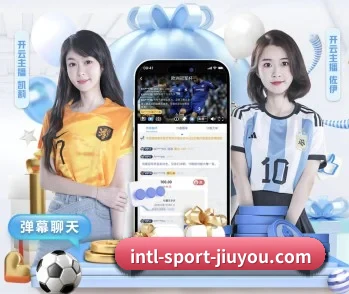 探索九游的无限可能与机遇 - 体育资讯内容服务
